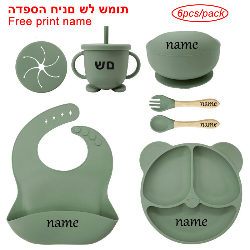 Baby Food Menu - Baby Fütterung Platte Sets Saug Schüssel