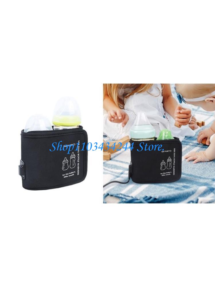 Baby Food Warmer - Baby-Flaschen-Isolierhülle, tragbare intelligente Thermo-Flaschenabdeckung